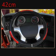 Truck Steering Wheel Cover 40/42/45/50CM Decoration Double Stitched Elasticity Large Trailer Tool High Quality