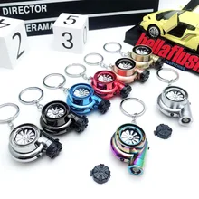 Turbo Turbocharger Keychain LED Light Spinning Turbine Key Ring Mini Turbo Keyring Keyfob Car Keyring Car Interior Accessories