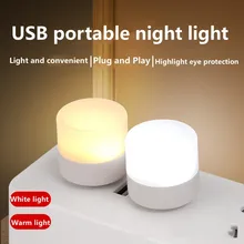 USB Plug Small Square Lamp Mini Book Night Light Computer Mobile Power Charging LED Eye Protection Round Reading Light