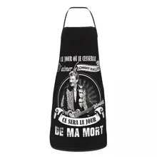 Unisex Johnny Hallyday French Singer Kitchen Chef Cooking Baking Apron Women Men Heavy Metal Rock Tablier Cuisine for Painting
