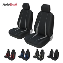 Universal Full Car Front And Rear Seat Covers Protectors Set-Washable Easy Fit for 05 polo for 2013 Kia Rio II for SEAT Ibiza