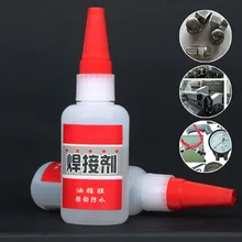 Universal Welding Glue Plastic Wood Metal Rubber Tire Repair Glue Soldering Agent Adhesive Repair Glue MU8669