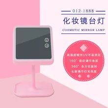 Usb Charge Led Makeup Mirror Desk Lamp Intelligence Accept More Function Mirror Lamp Touch Dresser Small Night-light