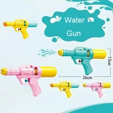 Water Gun Outdoor Beach Toys Kids Summer Beach Water Wars Seaside Natatorium Square Drifting Water Pistol Squirt Toys