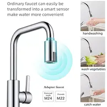 Water-Saving Motion Sensor Faucet For Kitchen Sink Intelligent Touchless Faucet Adapter For Bathroom Non-Contact Faucets Nozzle