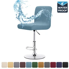 Waterproof Short Back Chair Cover Seat Cover Slipcover Hotel Bar Chair Covers House Armchair Polyester Chair Arm Cover