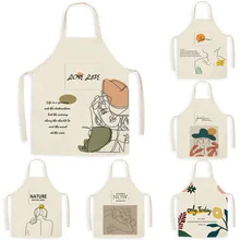 White Background Girl Dustproof Linen Apron for Women Floral Apron Kitchen Work Waiter Milk Tea Apron Can Be Customized Delantal