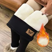 Winter Women Leggings Velvet Warm Pants Hight Waist Leggings Women Solid Color Legging Comfortable Keep Warm Stretchy Legging