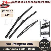 Wiper Front & Rear Wiper Blades Set Kit For Peugeot 206 Hatchback 2001-2006 2002 2003 Windshield Windscreen Window 26"16"14"