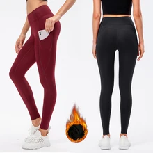 Woman Sport Yoga Pants Winter Warm Leggings Womens Pants Elastic Sexy Tights High Waist Fitness Leggings Lady Warm Gym Clothes