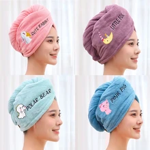 Women Dry Hair Cap Soft Super Absorbent Coral Fleece Hair Towel Quick Dry Hair Towels for Curly Long Hair High Quality Towel