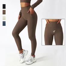 Women High Waist Pocket Fitness Leggings Solid Color Ribbed Fabric Yoga Pants Super Stretch Breathable Workout Running Tights