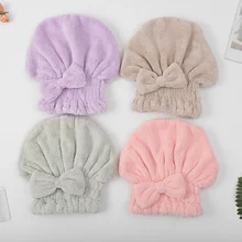 Women Spa Bowknot Shower Cap Breathability Microfiber Hair Turban Quickly Drying Towel Hats For Sauna Bathroom Accessories