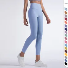 Women Yoga Pants High Waist Full Length Sports Leggings Push Up Tights Women Fitness Run Training Elasticity Soft Gym Leggings
