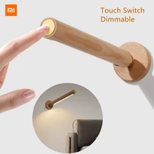 Xiaomi 360°  Rotatable Adjust Wall Lamp USB Rechargeable Touch Control Stepless Dimming Corridor Bedside Magnet LED Night Light