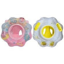 Y3NF Float Swimming Circle Cute Swimming Ring Float Toys for Pool Party/Game Travel