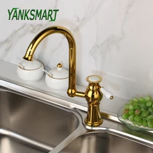 YANKSMART Hot Sale Waterfall Bathroom Faucet Deck Mounted Brass Vanity Sink Mixer Tap Hot & Cold Gold Bathroom Basin Faucet