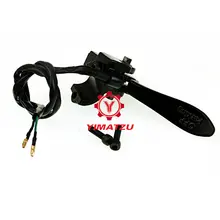 YIMATZU ATV Parts BRAKE LEVER KIT for ODES CFMOTO CFORCE 500 600 800 CF626 X6 X5 X8 ATV QUAD BIKE 9050-080260