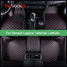 YOGOOGE Car Floor Mats For Renault Laguna Talisman Latitude Foot Coche Accessories Carpets
