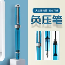 Yongsheng 3013 Paili 013 Vaccum Fountain Pen Resin Transparent EF/F Nib Ink Pen School Business Office Gift Writing Pen