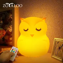 Zoyaloo Cute LED Owl Night Light Silicone  Animals Lamp Touch Sensor Remote Control Bedside Cartoon Lamp For Kid Bedroom