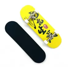 fingerboard black river Mini Finger Skateboard PU Non-slip Frosted Mat Finger Maple Skateboard Toy for Children
