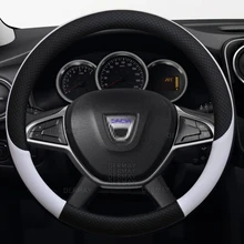 for Dacia Spring 100% DERMAY Brand Car Steering Wheel Cover PU Leather Auto Accessories interior High Quality Fast Shipping