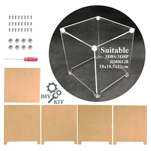 iCubeSmart 8x8x8 LED CUBE Transparent Acrylic Case  Size 18x18.5x21cm  Only Suitable For iCubeSmart 3D8S/3D8C/3D8P/3D8L