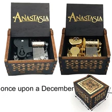 modern bronzing Anastasia music once upon a December Music Box Wind up Mechanism Unique Gifts Collections Musicial Box Crafts