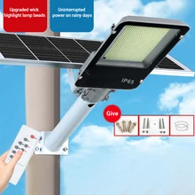 upgrade Solar Street Light Outdoor Garden Courtyard Led Lamp Backyard Street Lamps Security Flood Lighting Remote Control & Pole