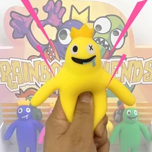 Ро-блокс Rainbow Friends Pinch & Play Toys Little Blue Man Little Green Man Venting and Stress Relief Children's Birthday Gift