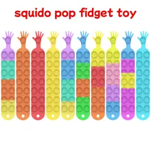кальмары Squidopop Fidget Toys Squido Pop Sensory Stress Relief Toy Squidopops Soft Silicone Sheet Squishies Squeeze Squishy